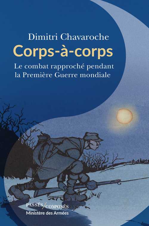 Corps à corps